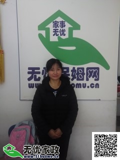DƬ