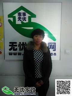 DƬ