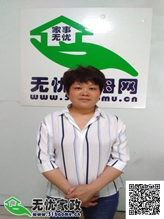 DƬ