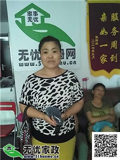 DƬ
