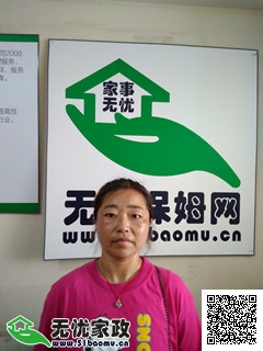 DƬ