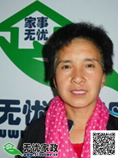 DƬ