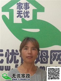 DƬ