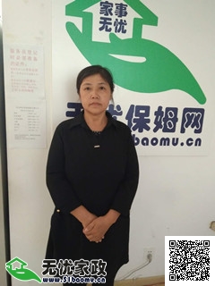 DƬ