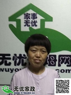 DƬ