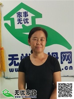 DƬ