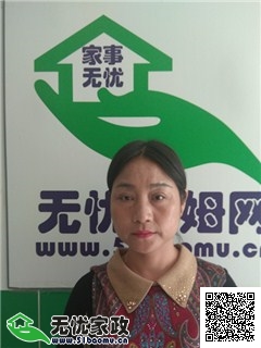 DƬ