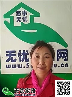 DƬ