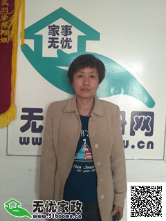 DƬ
