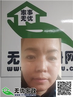 DƬ
