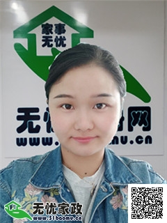 DƬ
