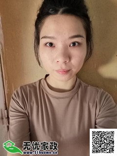 DƬ
