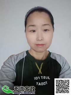 DƬ
