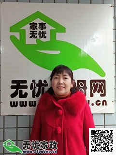 DƬ