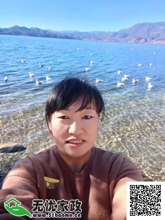 DƬ