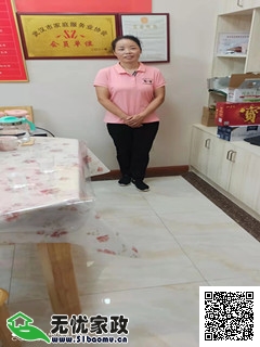 DƬ