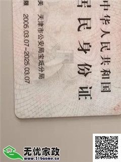 DƬ