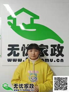 DƬ