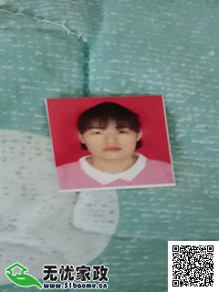 DƬ