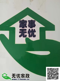 DƬ