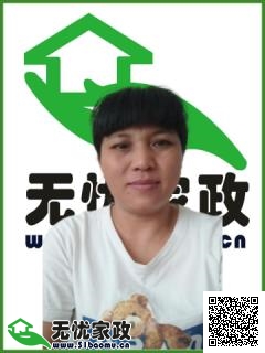 DƬ