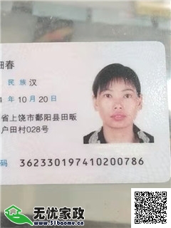DƬ