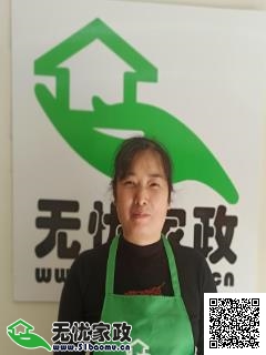 DƬ