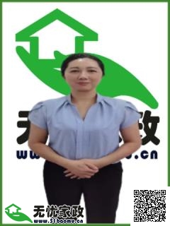 DƬ