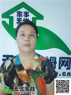DƬ
