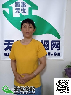 DƬ