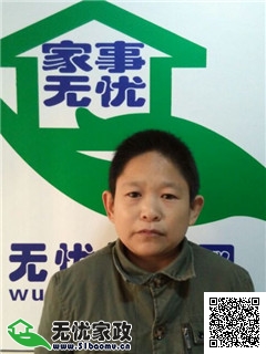 DƬ