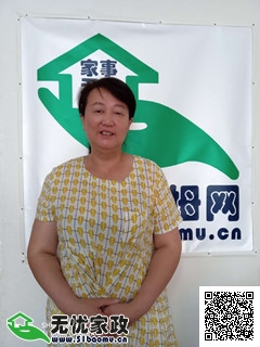 DƬ