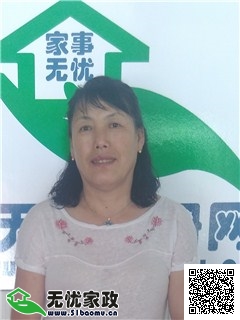 DƬ