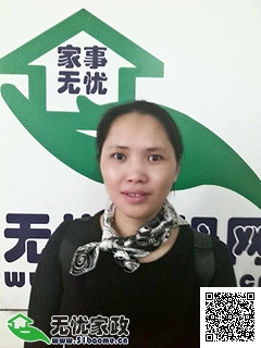 DƬ
