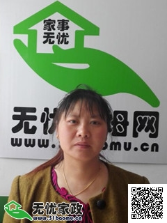 DƬ