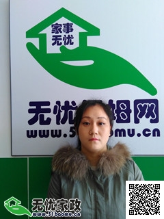 DƬ