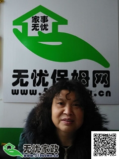DƬ