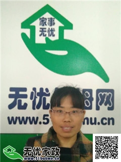 DƬ