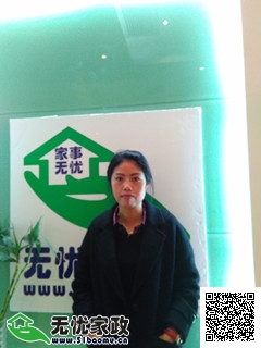DƬ