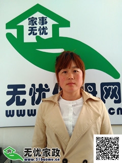 DƬ