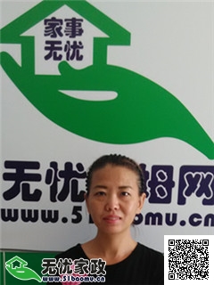 DƬ