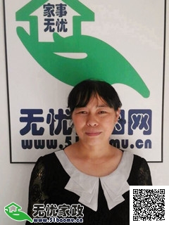 DƬ