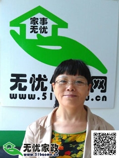 DƬ