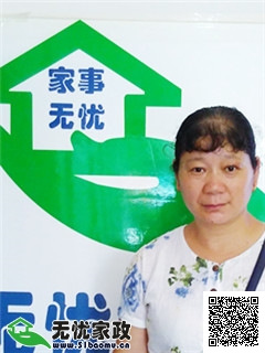 DƬ