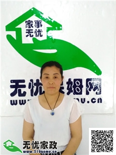 DƬ