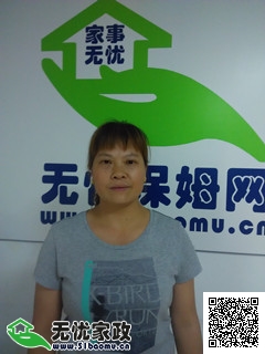 DƬ
