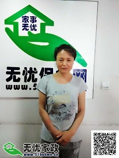 DƬ