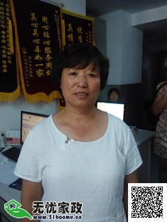 DƬ