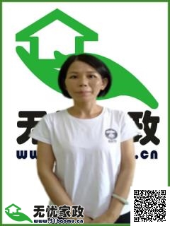 ӫCСr(sh)_11꽛(jng)(yn)҄(w)_oӱķ