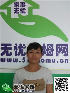DƬ